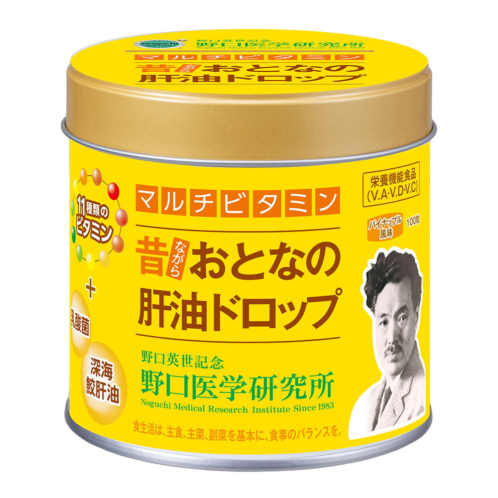 おとなの肝油ドロップマルチビタミンプラス